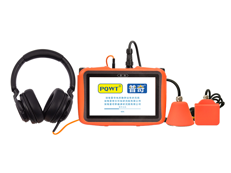 普奇L50 室內家庭漏水檢測儀（雙探頭）